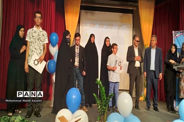 اختتامیه مسابقات استانی مشکات
