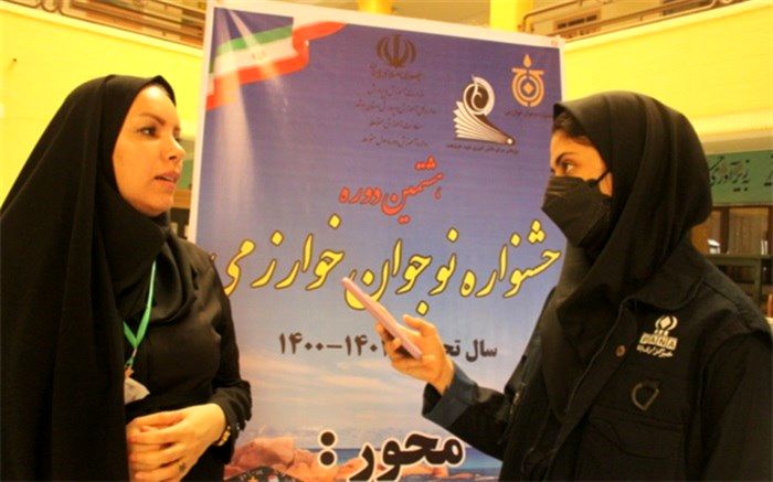 مرحله استانی جشنواره نوجوان خوارزمی ‌در سه قطب بوشهر برگزار شد
