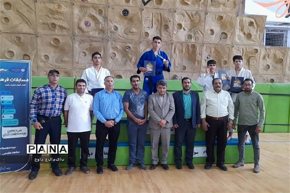 پایان مسابقات جودو دانش‌آموزان خراسان‌ رضوی در بخش فرهنگی ورزشی