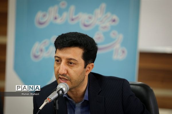 نشست صمیمانه مدیران سازمان دانش‌آموزی سراسر کشور-1