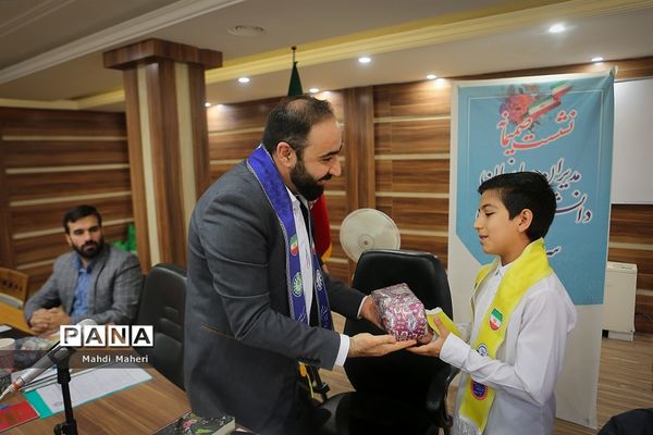 نشست صمیمانه مدیران سازمان دانش‌آموزی سراسر کشور-1