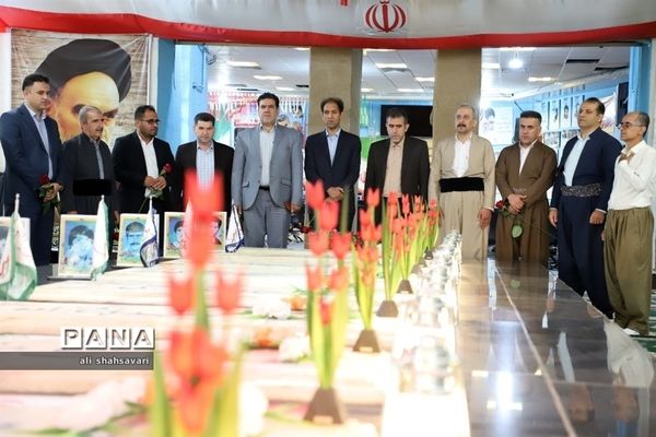 حضور مدیرکل آموزش و پرورش استان کرمانشاه در یادمان شهدای پاوه