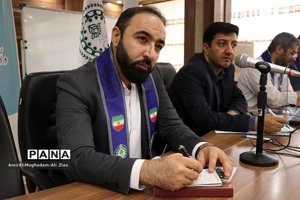 نشست مدیران سازمان دانش‌آموزی سراسر کشور