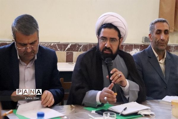 جلسه هماهنگی برنامه‌های کمیته دانش‌آموزی و فرهنگیان عید غدیر