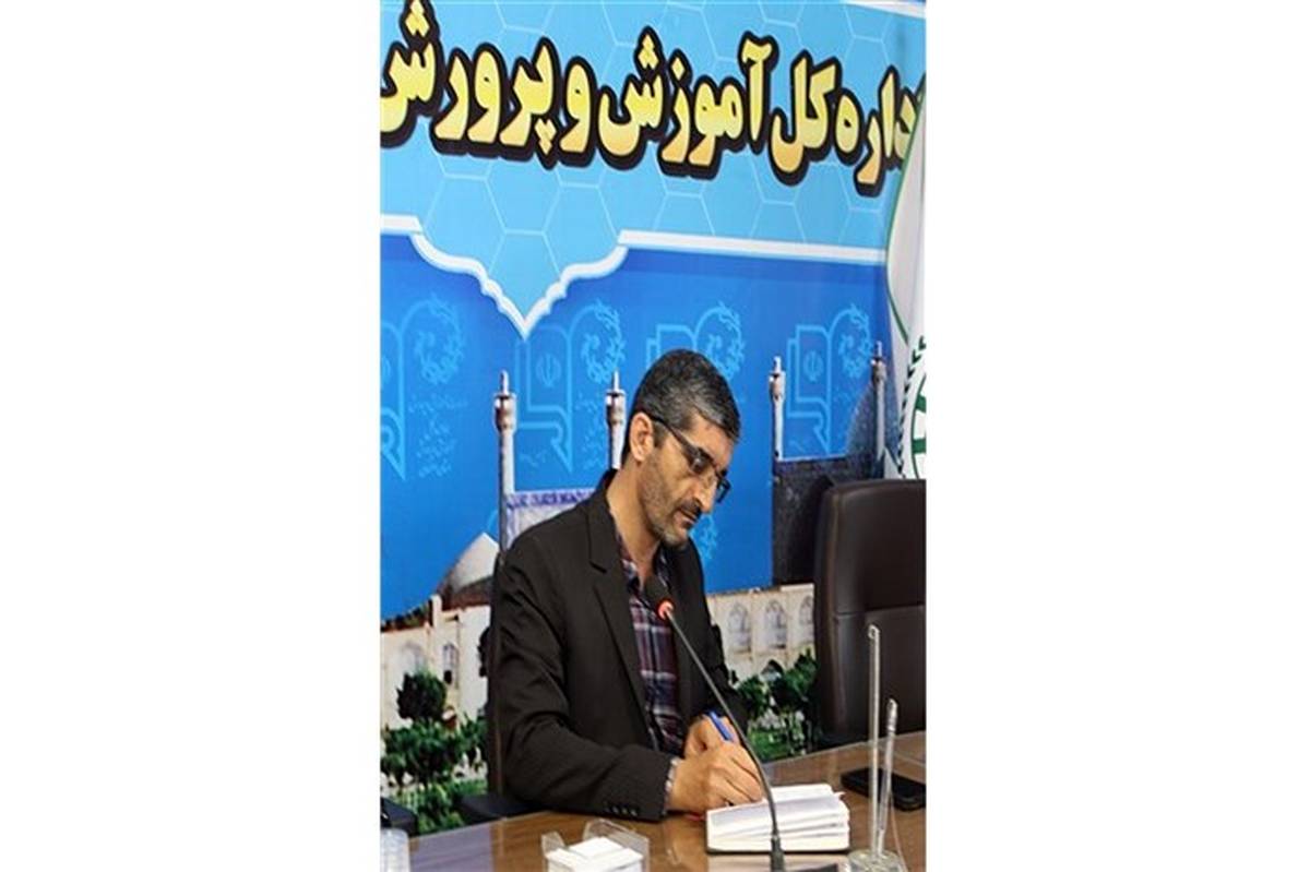 برگزاری مسابقه 14 روز در اقیانوس غدیر توسط سازمان دانش‌آموزی استان اصفهان