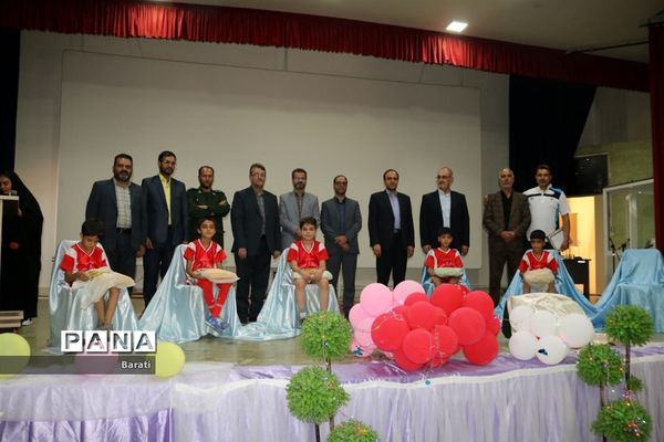 مراسم تجلیل از برگزیدگان مسابقات قرآن عترت و نماز