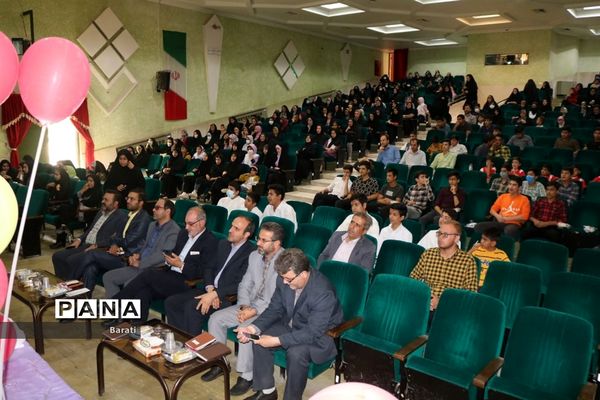 مراسم تجلیل از برگزیدگان مسابقات قرآن عترت و نماز