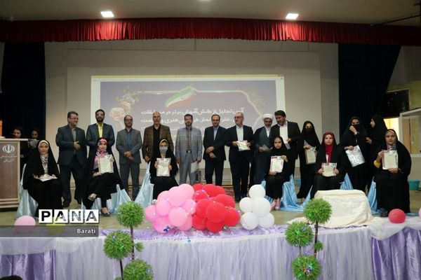 مراسم تجلیل از برگزیدگان مسابقات قرآن عترت و نماز
