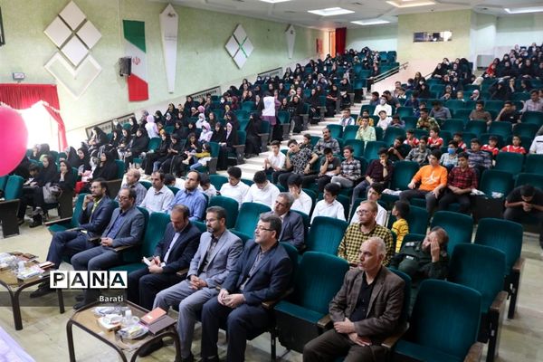 مراسم تجلیل از برگزیدگان مسابقات قرآن عترت و نماز