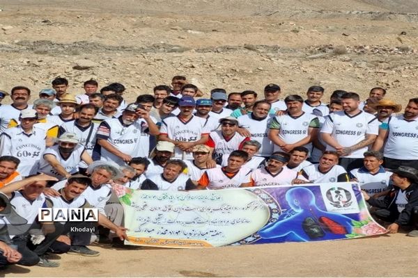 همایش دوستی با طبیعت به مناسبت هفته مبارزه با مواد مخدر در نجف آباد