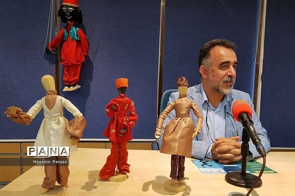 نشست خبری نوزدهمین جشنواره بین‌المللی نمایش عروسکی