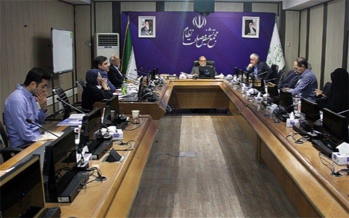 برگزاری جلسه بررسی سیاست‌های کلی پولی و بانکی در مجمع تشخیص مصلحت نظام