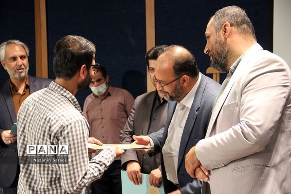 مراسم «عصر دیدار» در اداره فرهنگ و ارشاد اسلامی استان تهران