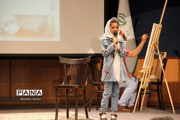 مراسم «عصر دیدار» در اداره فرهنگ و ارشاد اسلامی استان تهران
