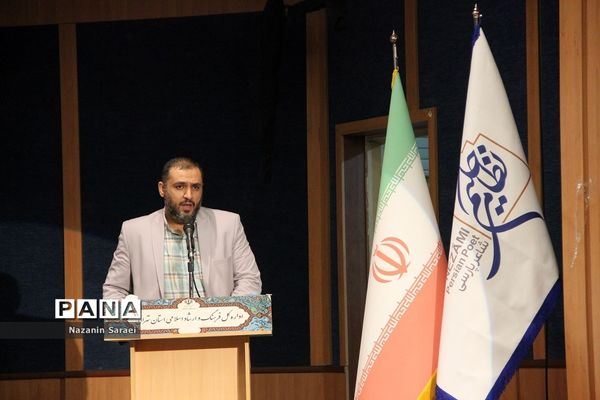 مراسم «عصر دیدار» در اداره فرهنگ و ارشاد اسلامی استان تهران