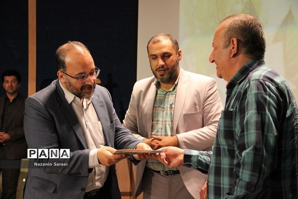 مراسم «عصر دیدار» در اداره فرهنگ و ارشاد اسلامی استان تهران