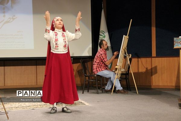 مراسم «عصر دیدار» در اداره فرهنگ و ارشاد اسلامی استان تهران