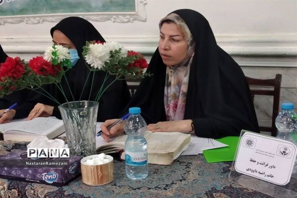 بیست و‌هفتمین کنگره سراسری قرآن کریم ویژه مدارس سمپاد