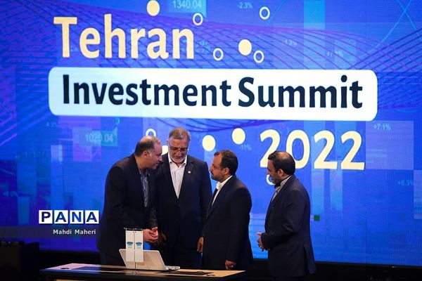 همایش بین‌المللی سرمایه‌گذاری تهران