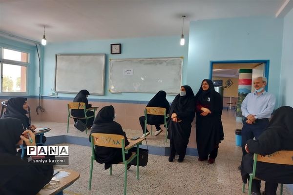 آزمون انتصاب مدیران مدارس در ساری