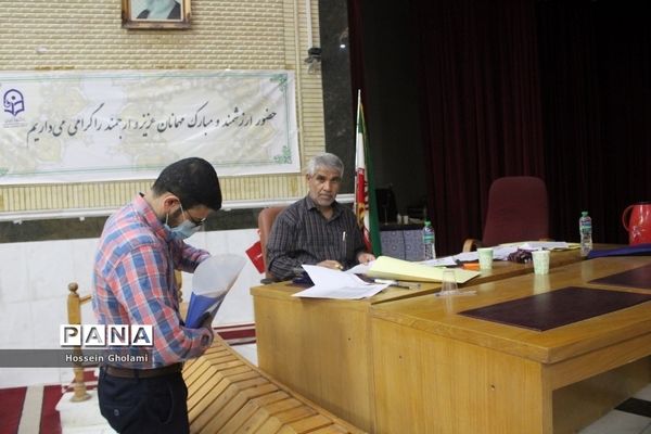 بازدید از فرایند مصاحبه استخدامی در دانشگاه فرهنگیان بوشهر