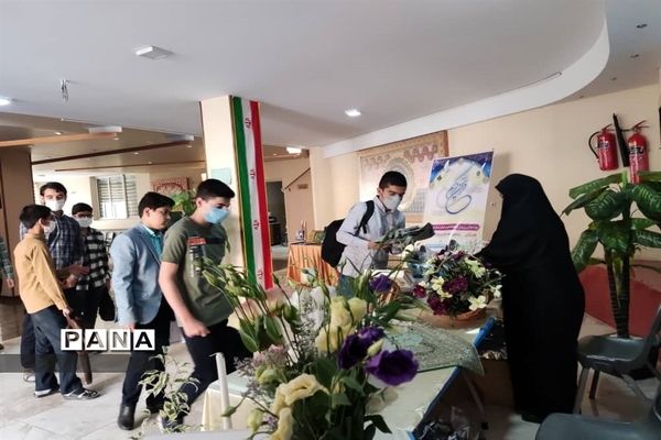 برگزاری بیست و هفتمین دوره کنگره قرآنی مدارس سمپاد در ‌استان اصفهان