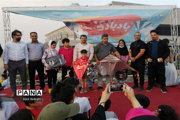 جشنواره پرواز بادبادک‌ها در کوهستان دراک شیراز