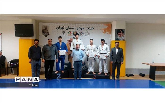 درخشش دانش‌آموزان منطقه ۱۱ در مسابقات جودو شهر تهران