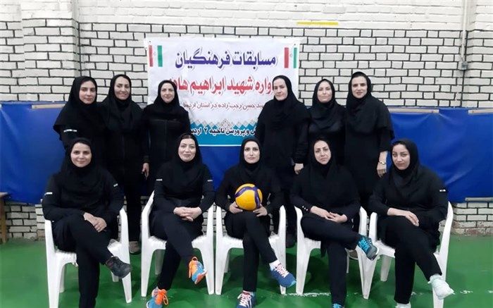 کسب مقام قهرمانی تیم والیبال بانوان ناحیه ۲ اردبیل در مسابقات فرهنگیان