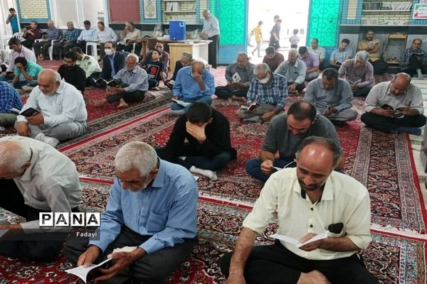 عطر دل‌انگیز دعای عرفه در اردستان