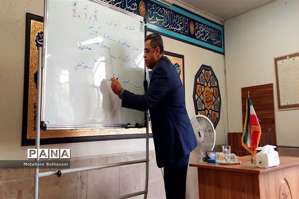 برگزاری همایش معرفی رشته معارف برای دانش‌آموزان ورودی پایه دهم در دبیرستان فیض کاشانی