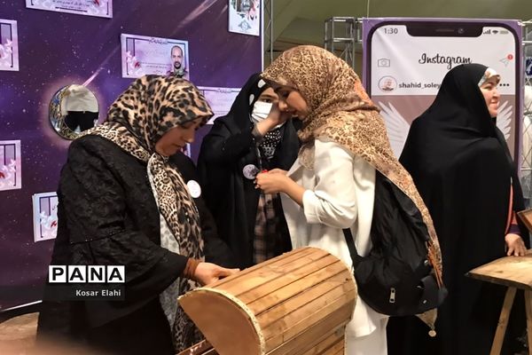 برپایی ایستگاه‌های عاشقی در متروی تهران