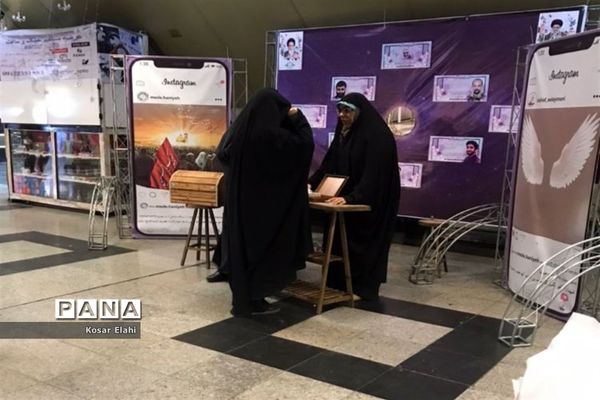 برپایی ایستگاه‌های عاشقی در متروی تهران