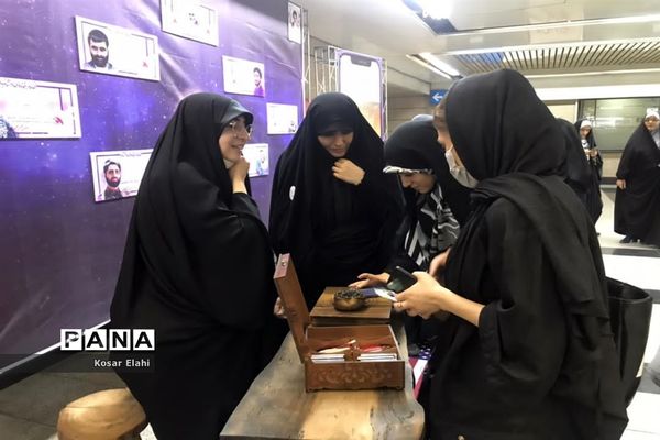 برپایی ایستگاه‌های عاشقی در متروی تهران