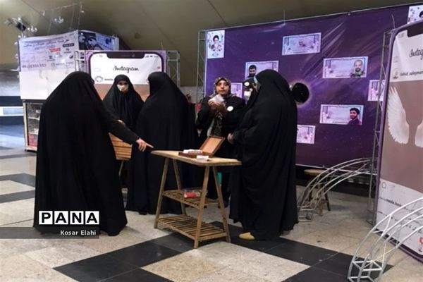 برپایی ایستگاه‌های عاشقی در متروی تهران
