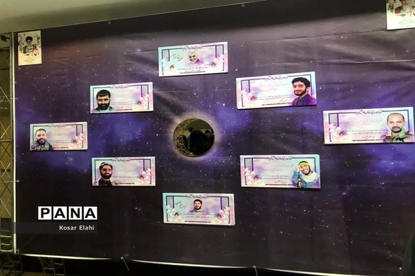 برپایی ایستگاه‌های عاشقی در متروی تهران