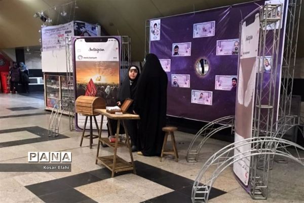 برپایی ایستگاه‌های عاشقی در متروی تهران