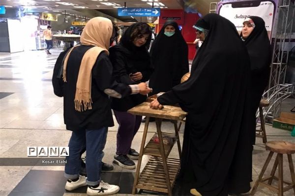 برپایی ایستگاه‌های عاشقی در متروی تهران
