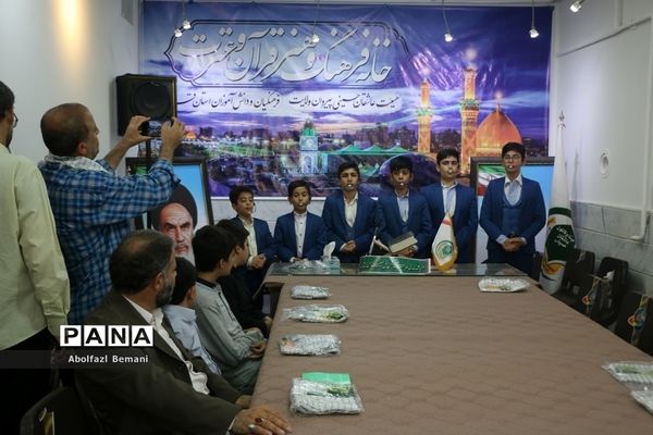 افتتاح خانه فرهنگ و هنر هیات فرهنگیان و دانش‌آموزان قم
