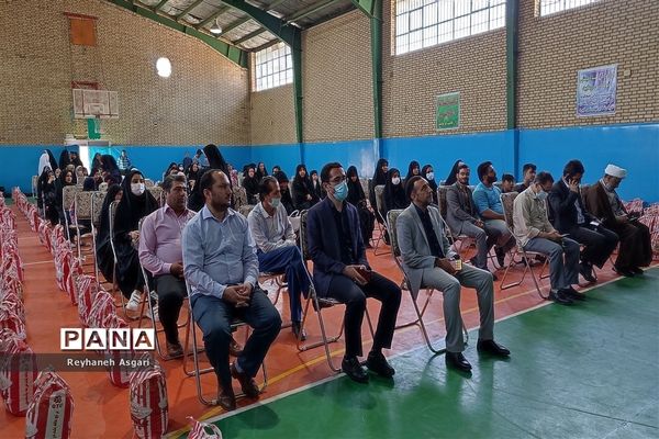 پویش «لبخند رضایت» در مدارس محروم شهرستان قرچک