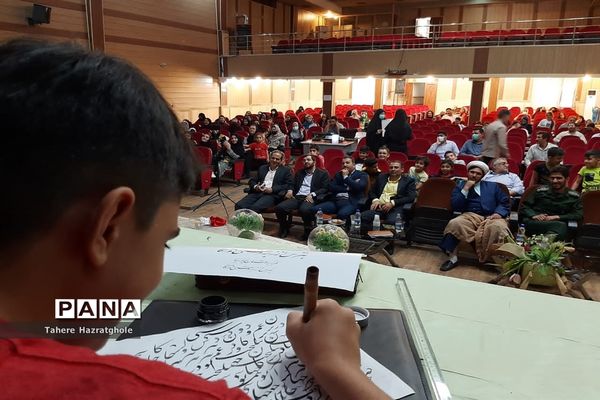 افتتاحیه پایگاه‌های تابستانی و غنی‌سازی اوقات فراغت در ملارد
