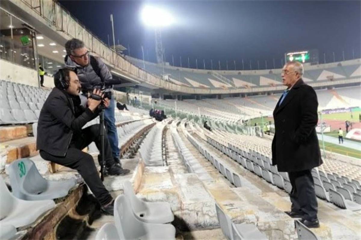 پیشکسوتان فوتبال ایران از «آبی روشن» شبکه مستند رونمایی می‌کنند