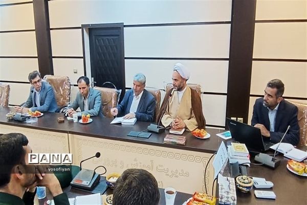 برگزاری جلسه هماهنگی بزرگداشت عید سعید غدیر در آموزش و پرورش شهرضا