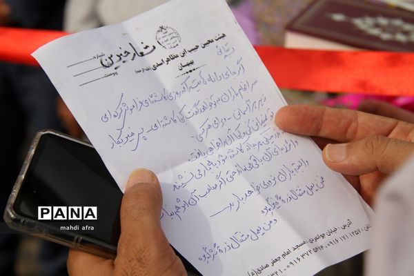 افتتاح 4 پروژه ورزشی در آموزش و پرورش شهرستان بهبهان