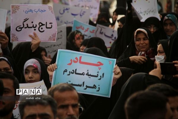 برگزاری راهپیمایی بانوان فاطمی شهرستان بهبهان