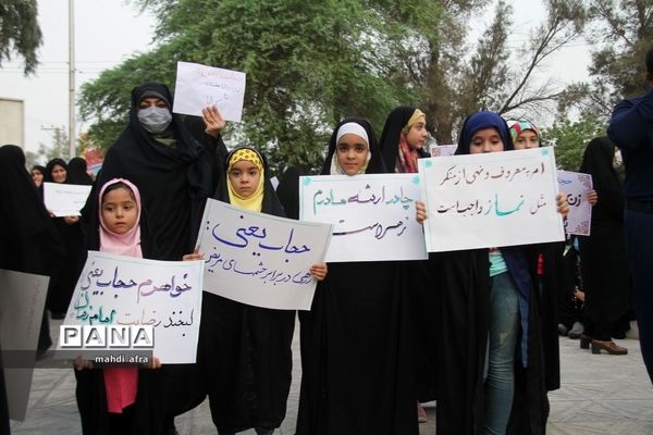 برگزاری راهپیمایی بانوان فاطمی شهرستان بهبهان