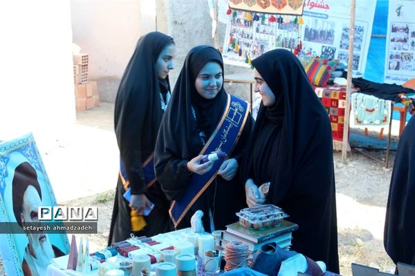 همایش روز عفاف و حجاب در گلوگاه