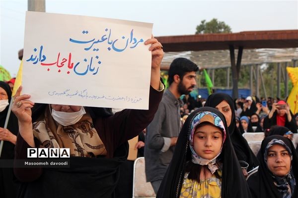 اجتماع خانوادگی بانوان زهرایی در شیراز