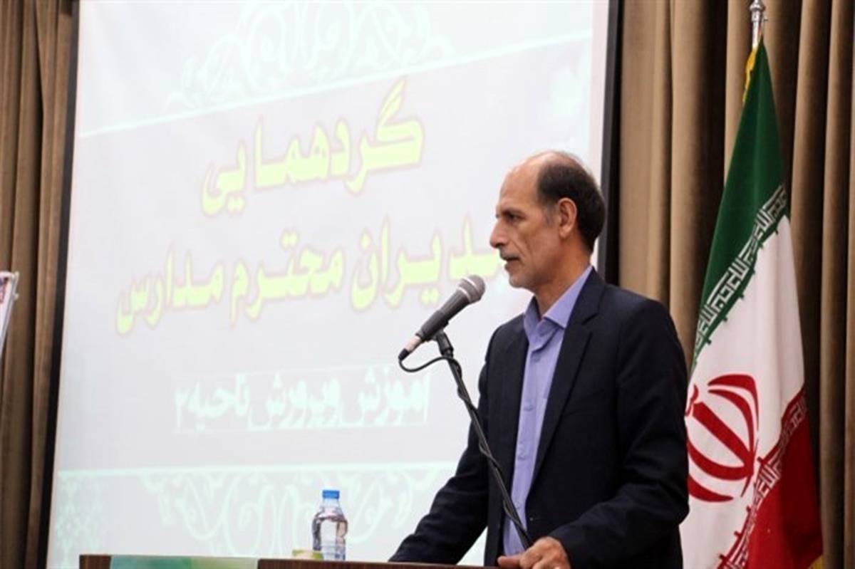روزانه در استان  اصفهان یک کلاس درس احداث یا کلنگ‌زنی می‌شود