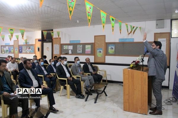 جشن عید غدیر در اداره‌کل آموزش و پرورش استان بوشهر